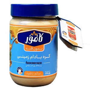 کره بادام زمینی رژیمی