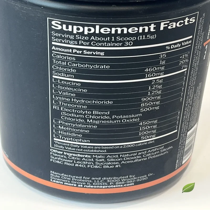 اسنشیال آمینو ۹ رول وان | Rule One Essential Amino 9
