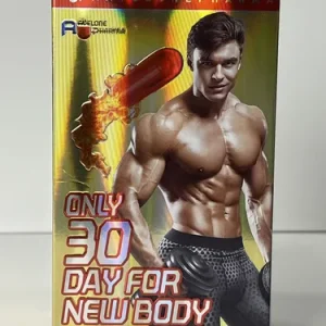 کپسول چربی‌سوز بادی کاتر الیت اولون - Body Cutter Elite