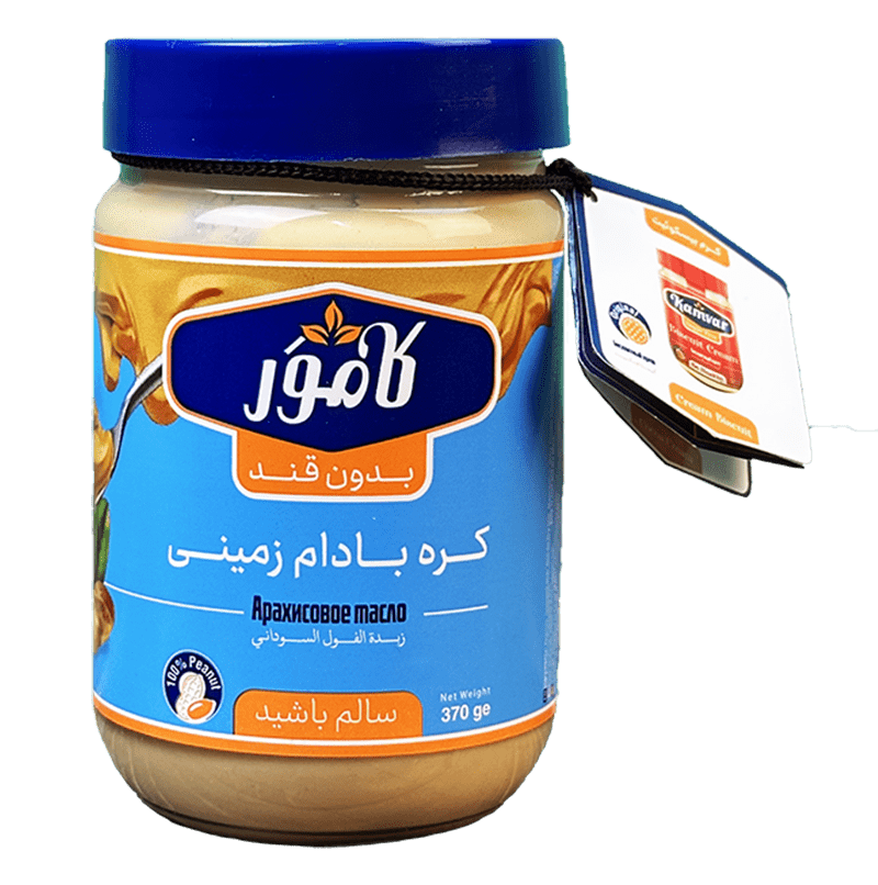 کره بادام زمینی رژیمی